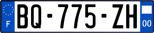 BQ-775-ZH