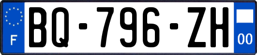 BQ-796-ZH