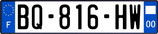 BQ-816-HW
