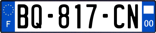 BQ-817-CN