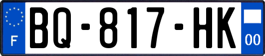 BQ-817-HK