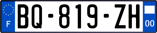 BQ-819-ZH