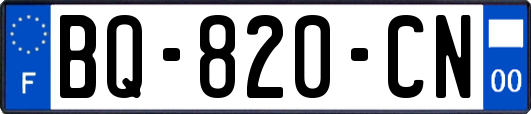 BQ-820-CN