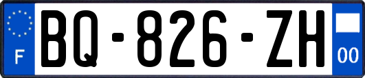 BQ-826-ZH