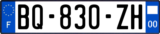 BQ-830-ZH