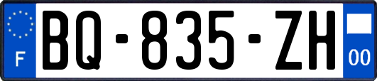 BQ-835-ZH