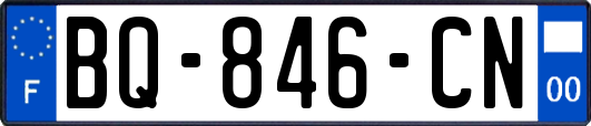 BQ-846-CN