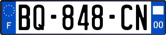 BQ-848-CN