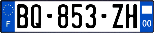 BQ-853-ZH