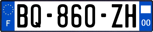 BQ-860-ZH