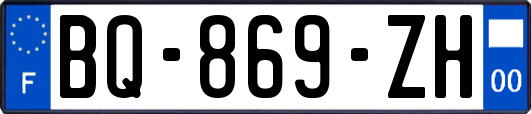 BQ-869-ZH