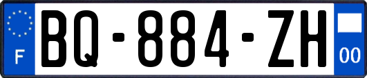 BQ-884-ZH