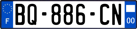 BQ-886-CN