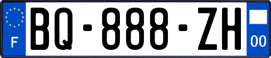 BQ-888-ZH
