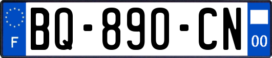 BQ-890-CN