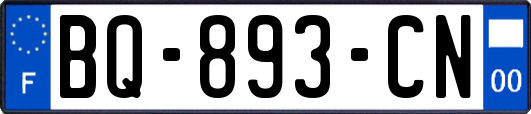 BQ-893-CN