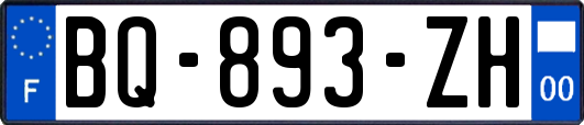 BQ-893-ZH