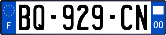 BQ-929-CN