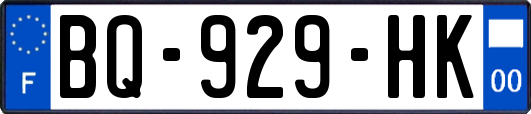BQ-929-HK