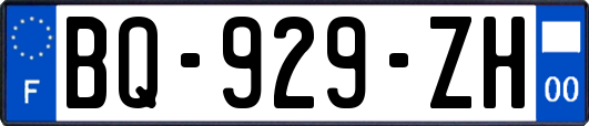 BQ-929-ZH
