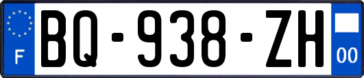 BQ-938-ZH