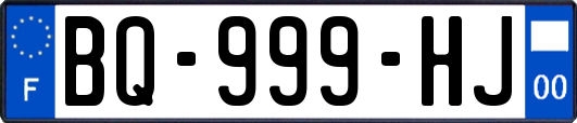 BQ-999-HJ