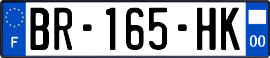 BR-165-HK