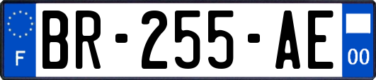 BR-255-AE