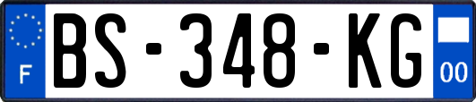 BS-348-KG