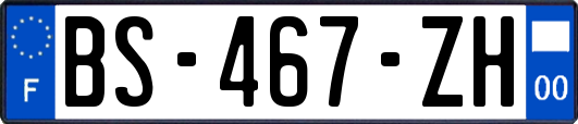 BS-467-ZH