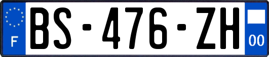 BS-476-ZH
