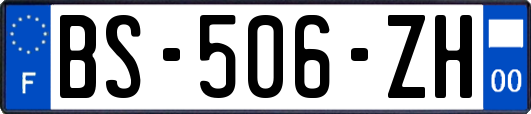 BS-506-ZH