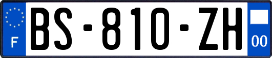 BS-810-ZH
