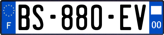 BS-880-EV