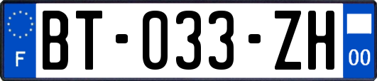 BT-033-ZH