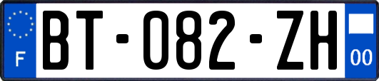 BT-082-ZH