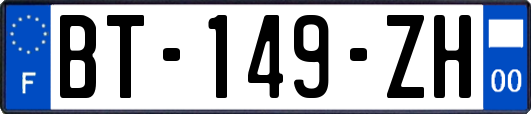 BT-149-ZH