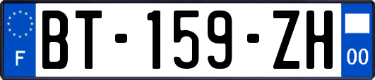 BT-159-ZH