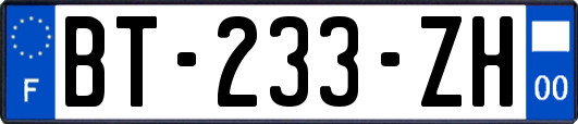 BT-233-ZH