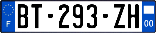 BT-293-ZH