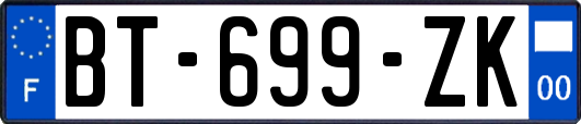 BT-699-ZK