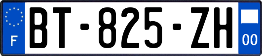 BT-825-ZH