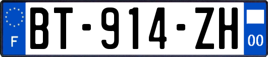 BT-914-ZH