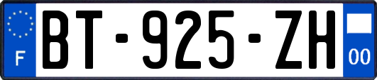 BT-925-ZH