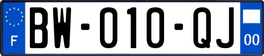 BW-010-QJ