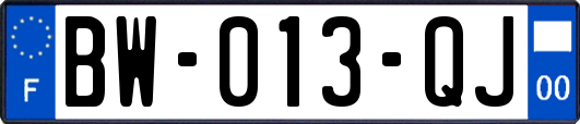 BW-013-QJ
