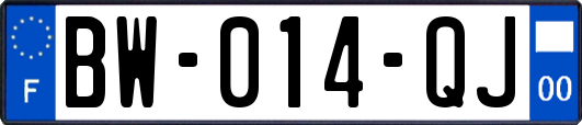 BW-014-QJ