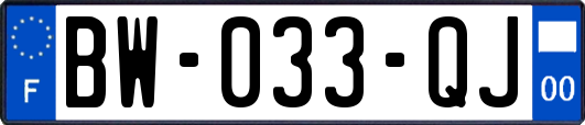 BW-033-QJ