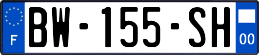 BW-155-SH