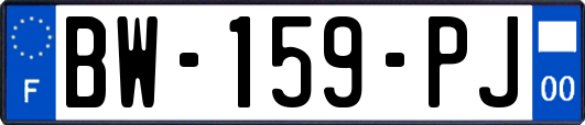 BW-159-PJ